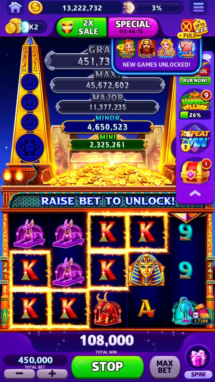 LottoGo game